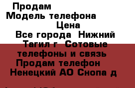 Продам Lenovo VIBE Shot › Модель телефона ­ Lenovo VIBE Shot › Цена ­ 10 000 - Все города, Нижний Тагил г. Сотовые телефоны и связь » Продам телефон   . Ненецкий АО,Снопа д.